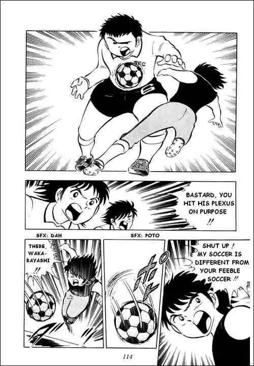 Captain Tsubasa Chapter 10 27